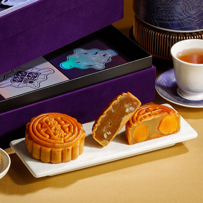 Pearl Harmony Box